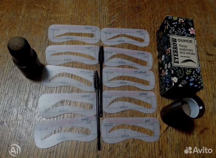 Штамп для бровей с трафаретами