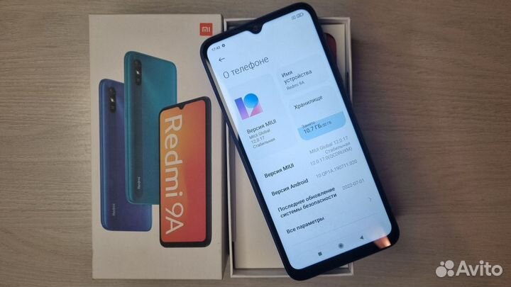 Xiaomi Redmi 9A, 2/32 ГБ