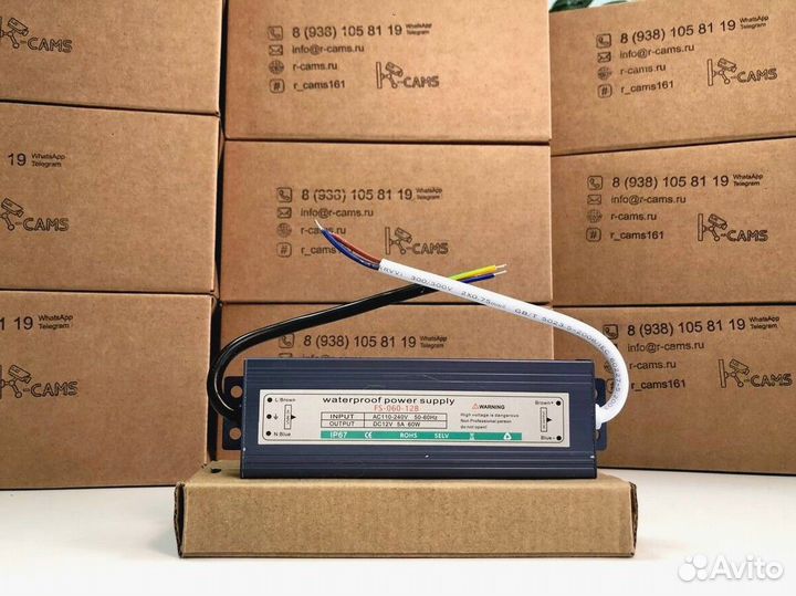 Комплект видеонаблюдения Оптима 2 камеры