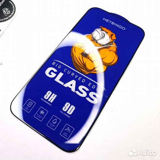 Защитное стекло iPhone 15 Bingo 9D