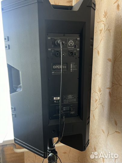 DB Technologies Opera 15