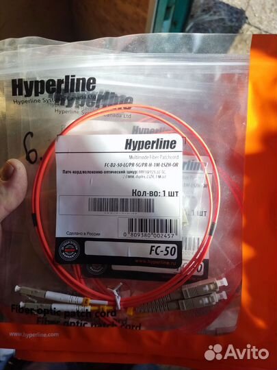 Кабель cisco sfp-h10gb-cu3m, пигтейлы, розетки