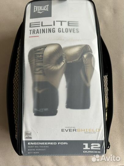 Боксерские перчатки