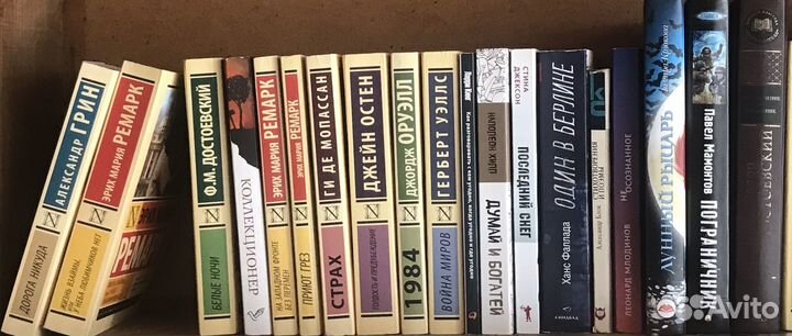 Продам книги в хорошем состоянии