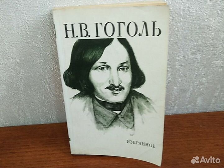 Брошюры