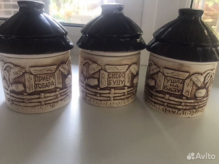 Набор баночек для специй