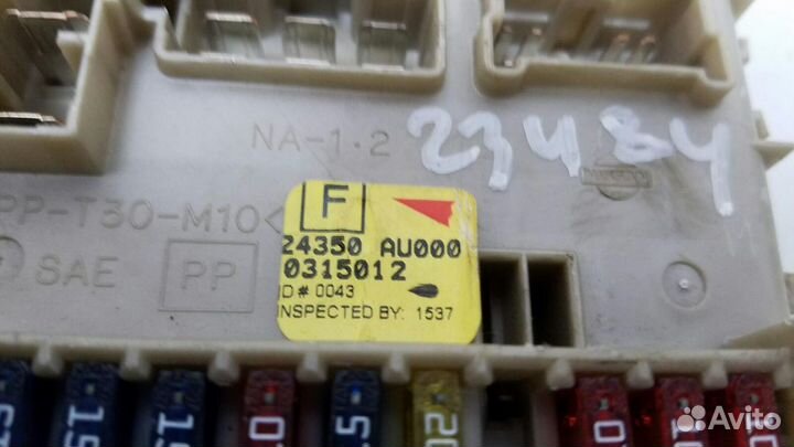 Блок предохранителей Nissan Primera P12 QR20DE