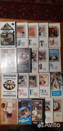 Наборы открыток. Кухни народов СССР