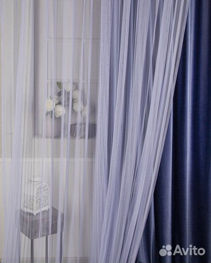 Тюль Плиссе сирень