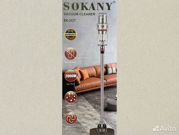 Беспроводной пылесос sokany SK-3377