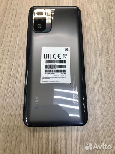 Xiaomi Redmi Note 10S, 6/128 ГБ