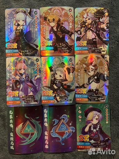 Карты по геншину