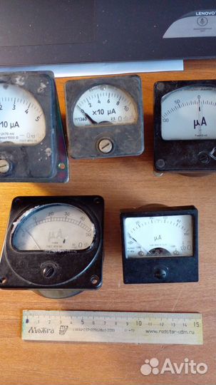 Милли,микро амперметры\ссср\