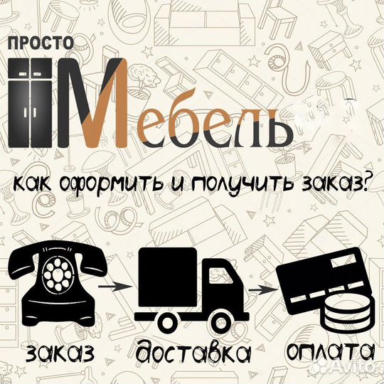 Кровать с дополнительны спальным местом Легенда 5