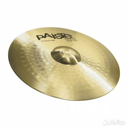 Комплект тарелок Paiste 101 Essential Set 13''/18'