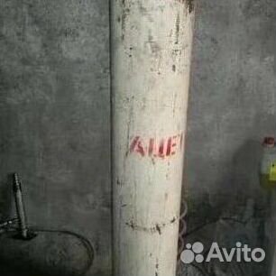 Баллоны Аргон. Покупаем