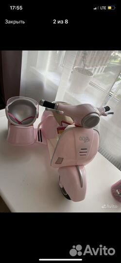 Детский мотоцикл