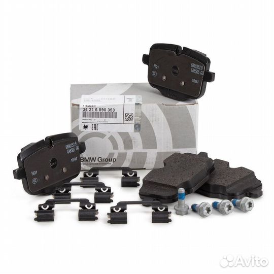 Колодки тормозные задние BMW G серия