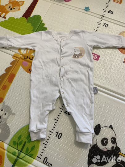 Детская одежда