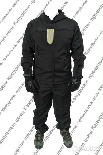 Костюм горка на лёгком флисе