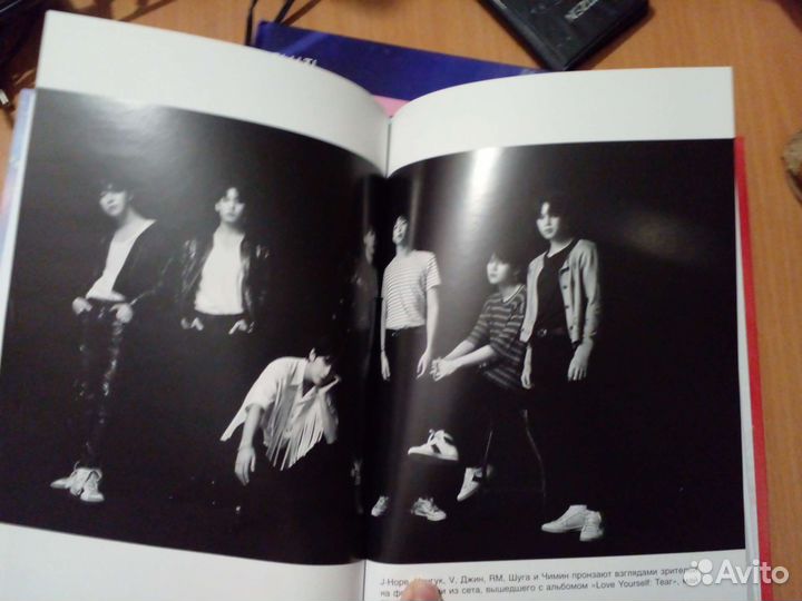 Книги к-поп