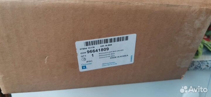 Подушка безопасности шевроле эпика