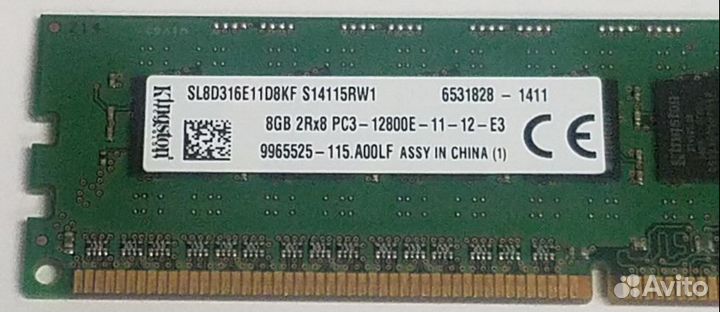 8Gb 2Rx8 PC3 10600E 12800E 14900E ECC udimm DDR3