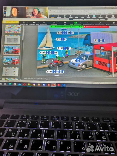 Репетитор английского и французского языков