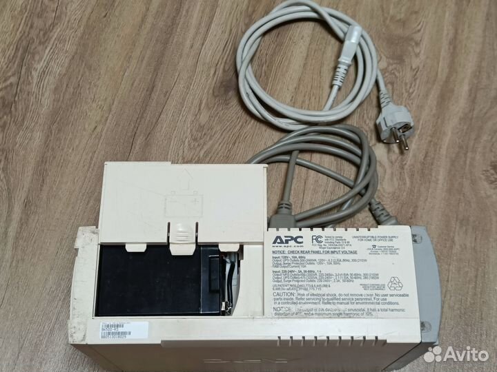Источник бесперебойного питания APC Back-UPS CS50