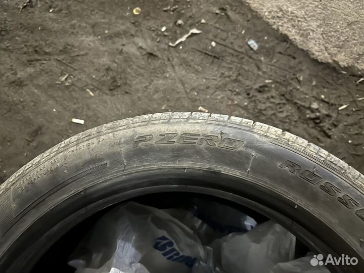 Pirelli P Zero Rosso 225/50 R17