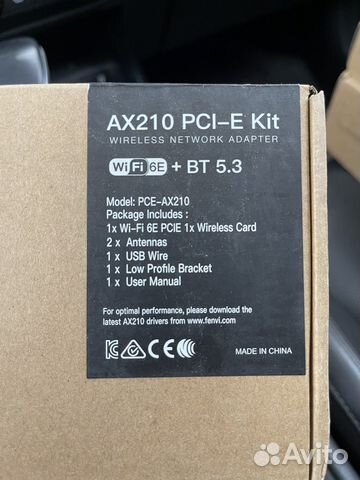 Wi-Fi адаптер WiFi 6E Bluetooth 5.3 PCI-AX210