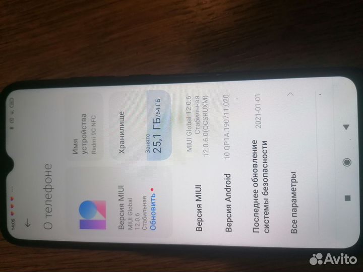 Xiaomi redmi 9c nfc 3 64