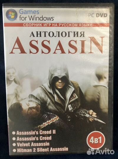 Компьютерные игры для пк