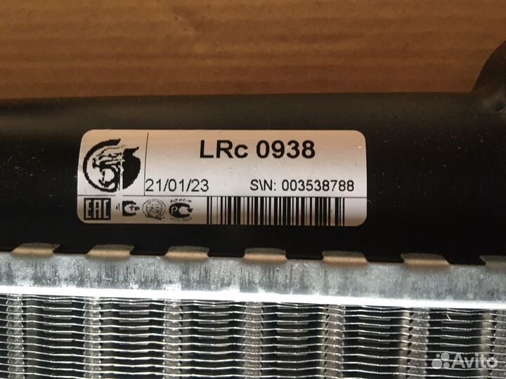 Радиатор Логан, Ларгус,Дастер