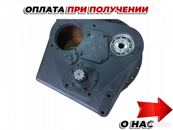 Редуктор Амкодор то-18Б.80.01.000-02