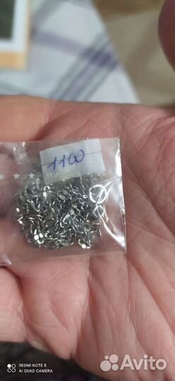 Цепь серебро