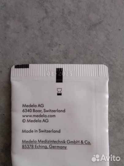 Medela purelan крем