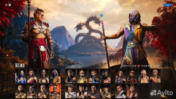 Mortal Kombat 1 на ps5