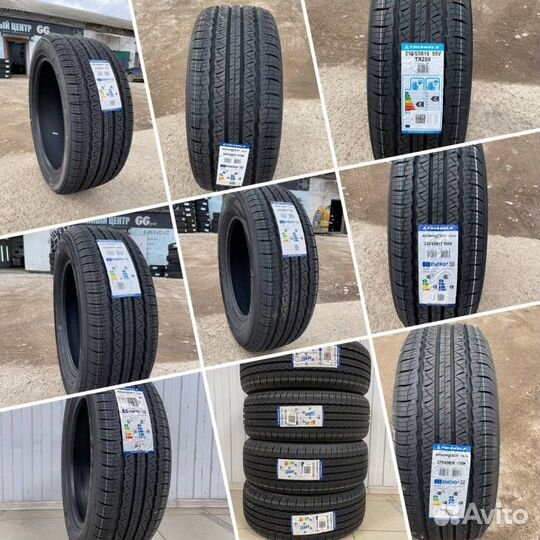 Triangle TR259 275/55 R20