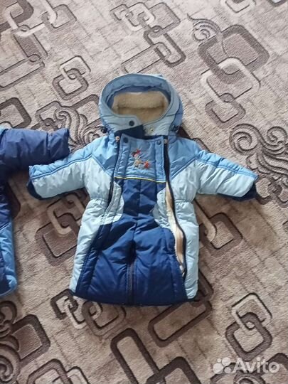 Комбинезон