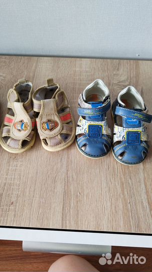Детская обувь для мальчика