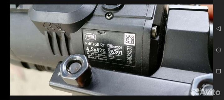 Прибор ночного видения