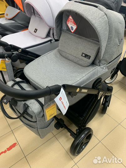 Коляска 3 в 1