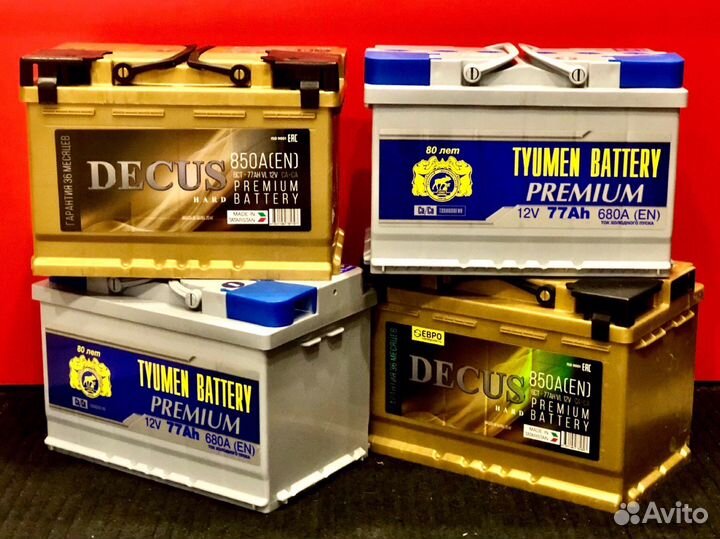 Аккумуляторы 77 Ач. прям / обр полярность