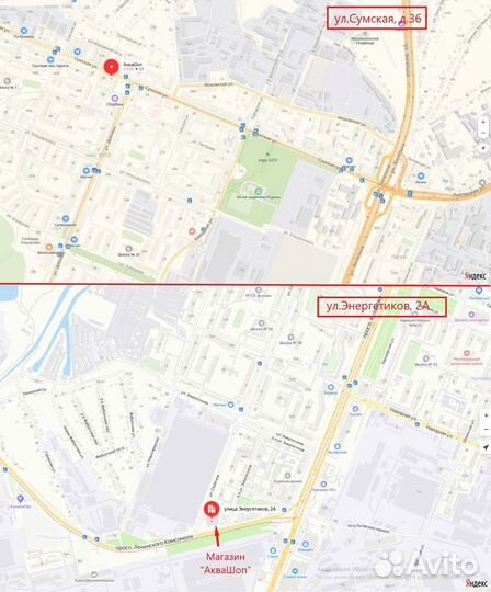 Радиатор отопления биметаллический 500/80 4 секций