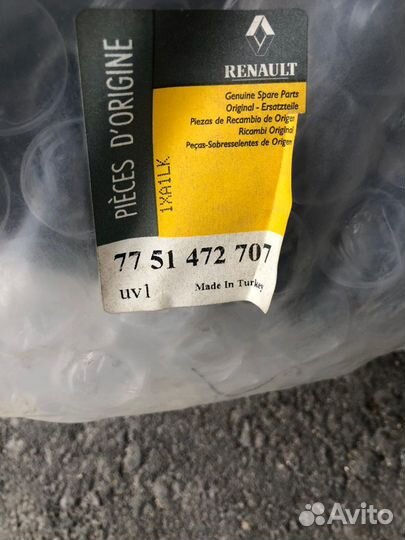 Дверь задняя правая Renault