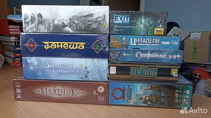 Настольные игры