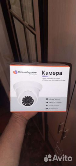 Камеры ростелеком