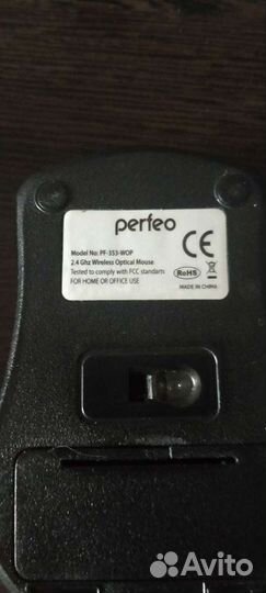 Игровая мышь беспроводная