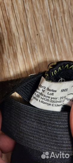 Наколенники для сноуборда / горных лыж